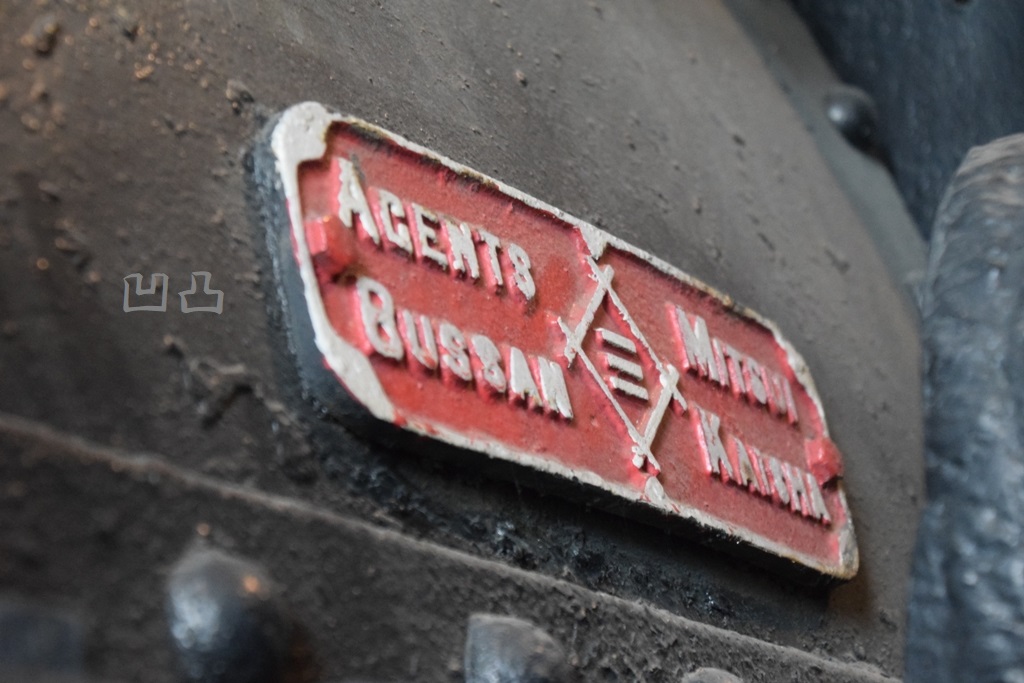 f:id:ototsupura:20210807121730j:plain