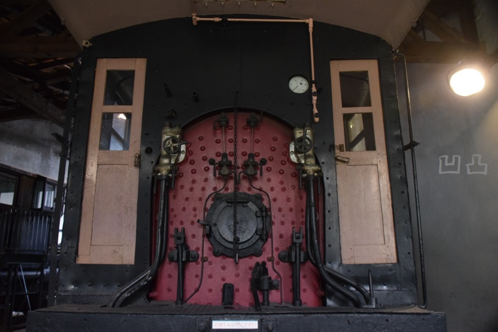 f:id:ototsupura:20210807121739j:plain