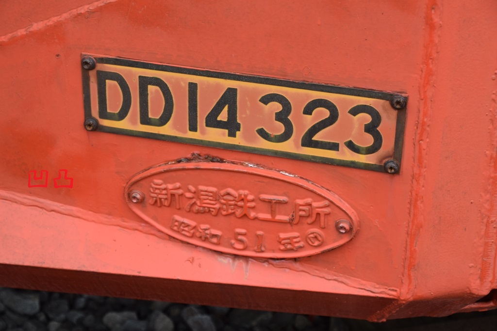 f:id:ototsupura:20210817114927j:plain