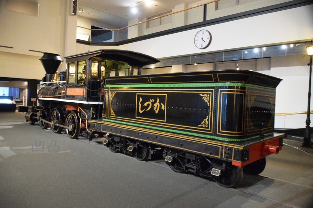 f:id:ototsupura:20210820130542j:plain