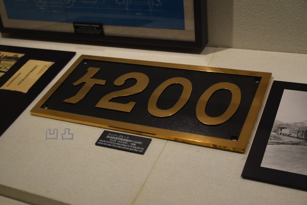 f:id:ototsupura:20210820130629j:plain