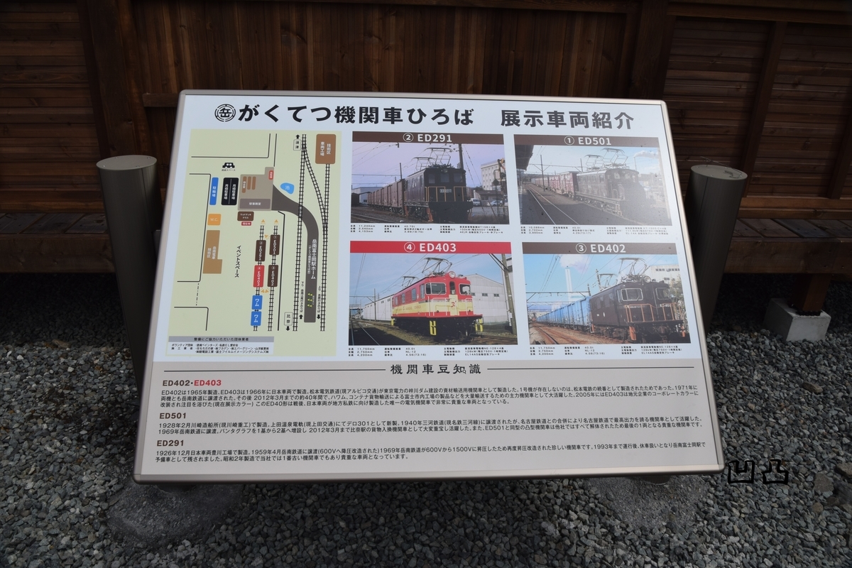 f:id:ototsupura:20210828162425j:plain