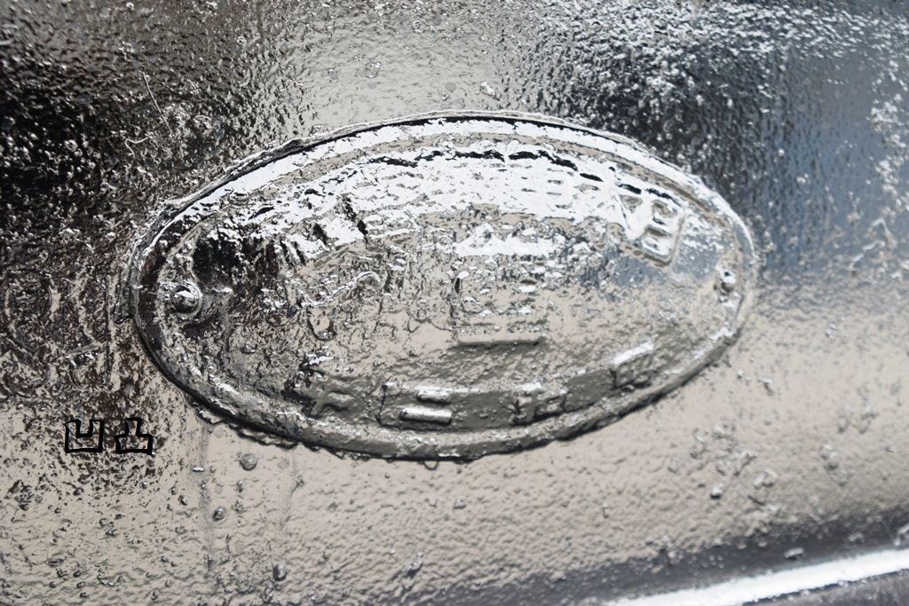 f:id:ototsupura:20210828162620j:plain