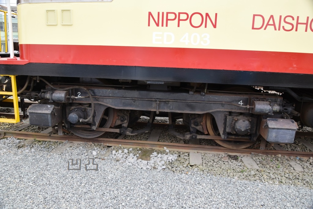 f:id:ototsupura:20210828163830j:plain