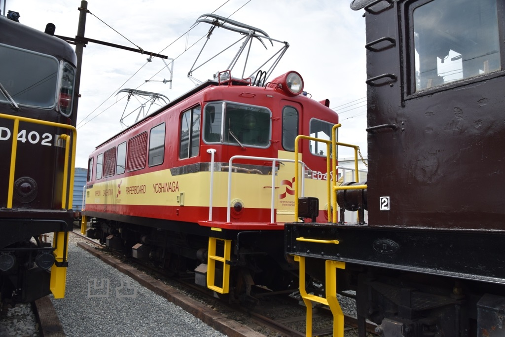 f:id:ototsupura:20210828163948j:plain