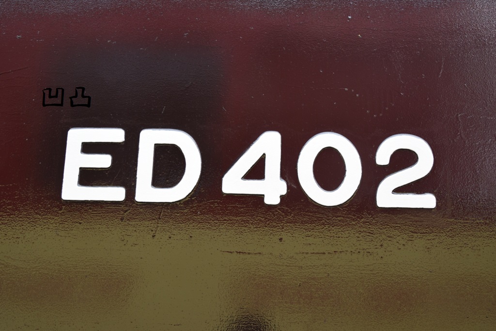 f:id:ototsupura:20210828164559j:plain