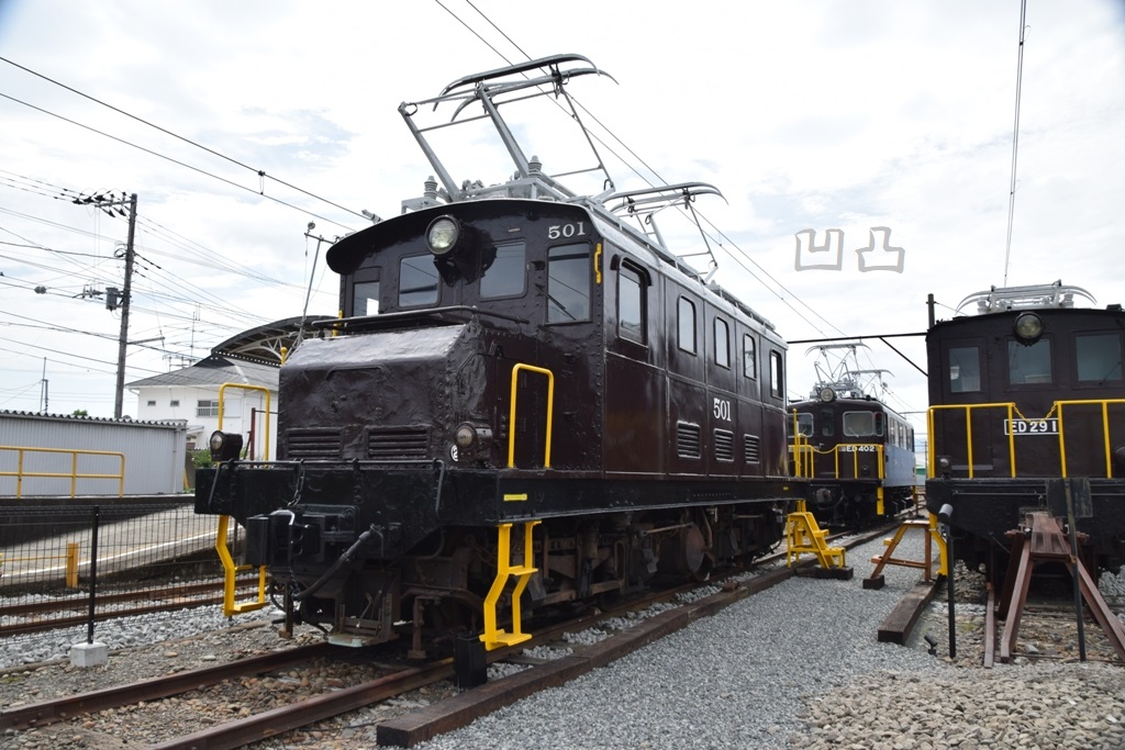 f:id:ototsupura:20210828164708j:plain