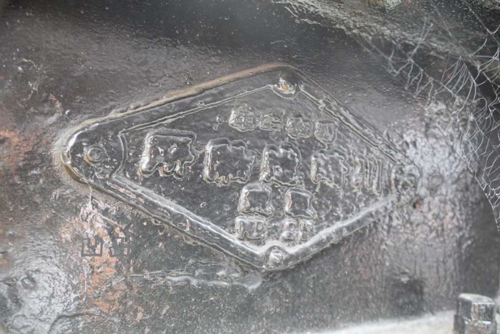 f:id:ototsupura:20210828165133j:plain