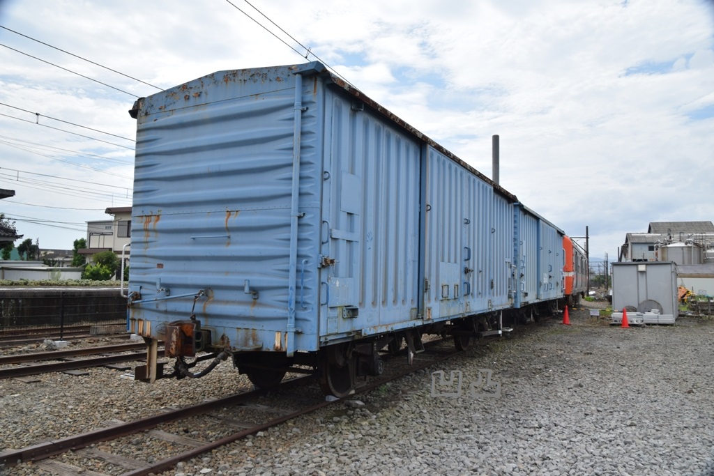 f:id:ototsupura:20210828165305j:plain