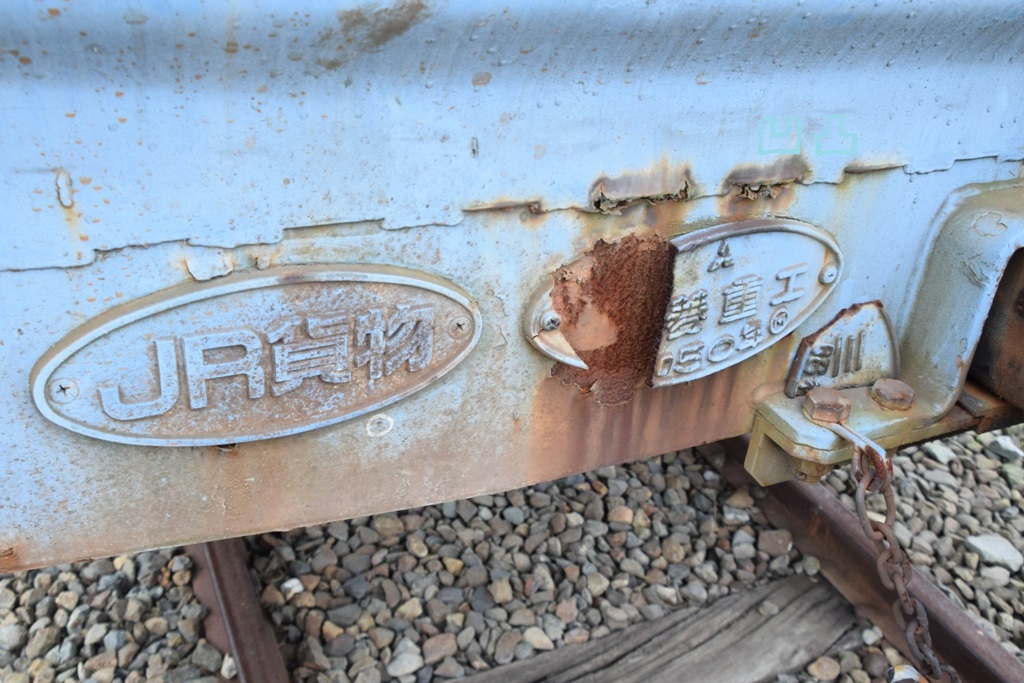 f:id:ototsupura:20210828170035j:plain