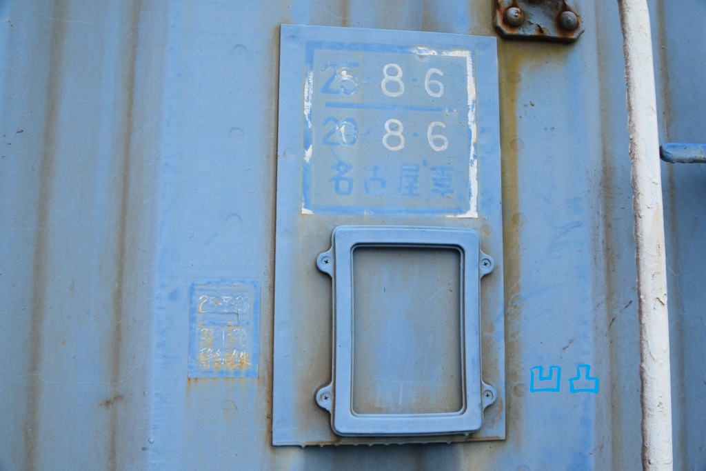 f:id:ototsupura:20210828170325j:plain