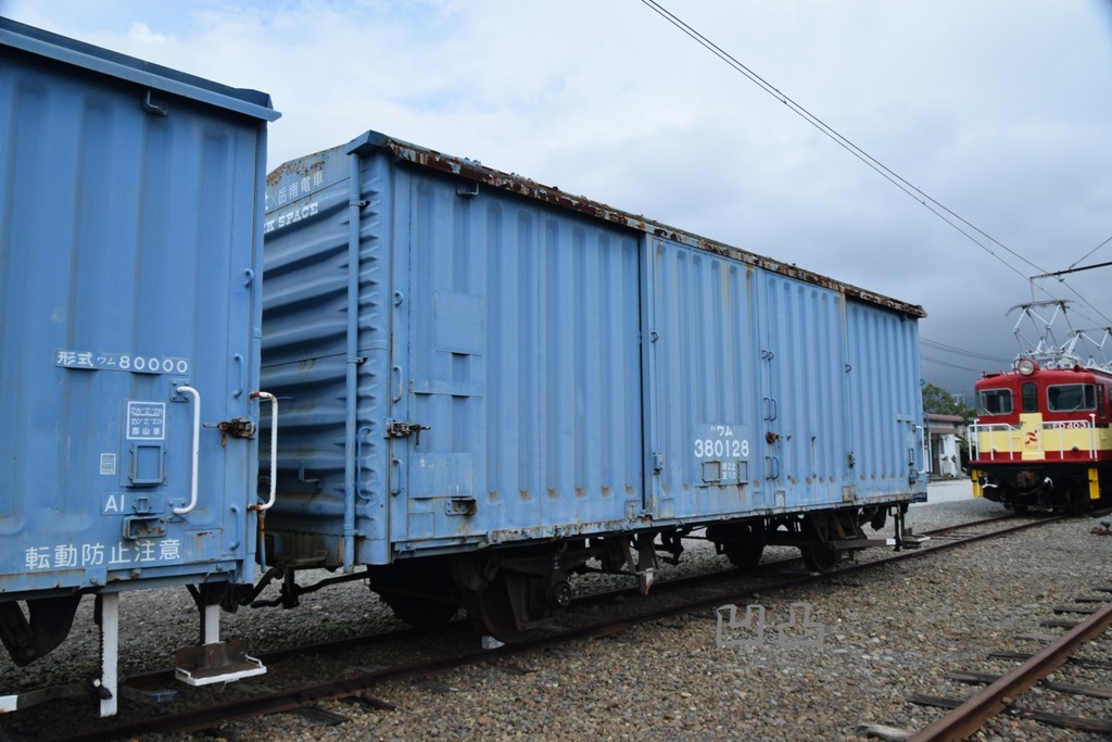 f:id:ototsupura:20210828170724j:plain