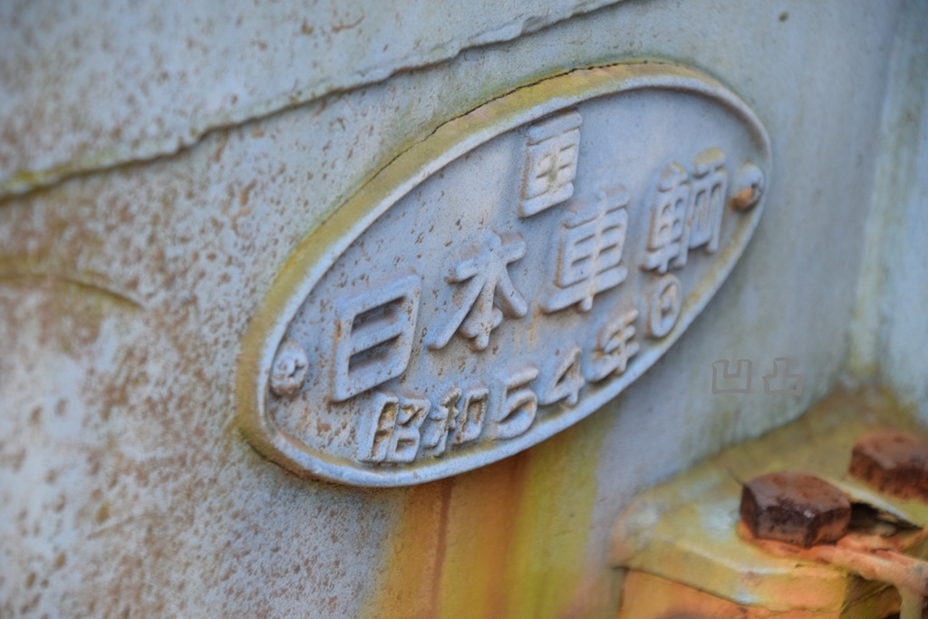 f:id:ototsupura:20210828171120j:plain