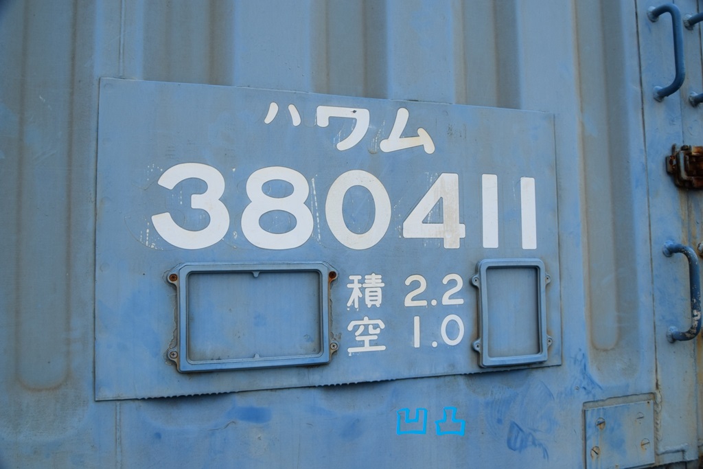 f:id:ototsupura:20210828171209j:plain