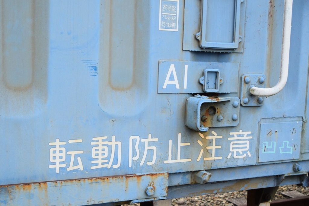 f:id:ototsupura:20210828171215j:plain