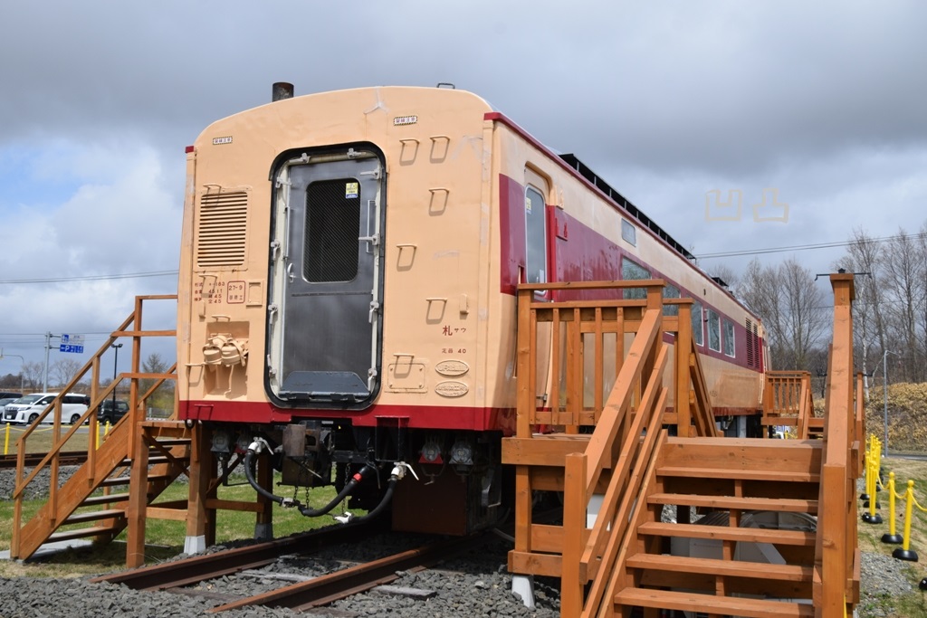 道の駅あびらD51ステーションの保存車 - 凹凸プラ陳列館