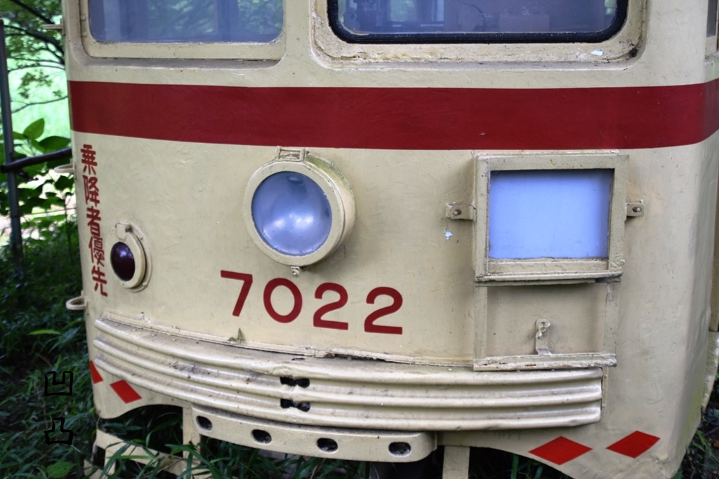 f:id:ototsupura:20210919111136j:plain