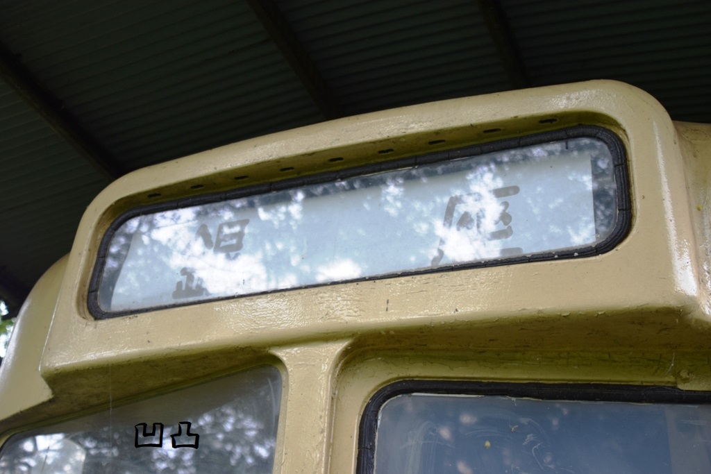 f:id:ototsupura:20210919111158j:plain