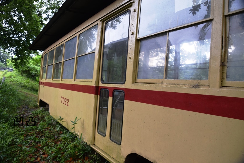 f:id:ototsupura:20210919111402j:plain