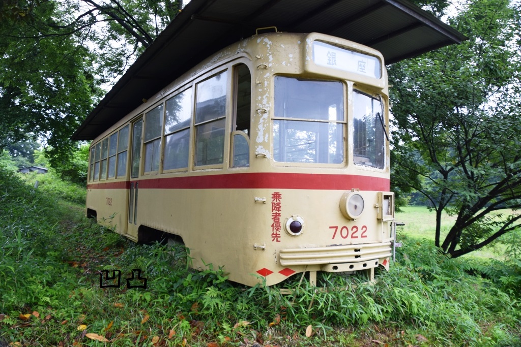 f:id:ototsupura:20210919111450j:plain