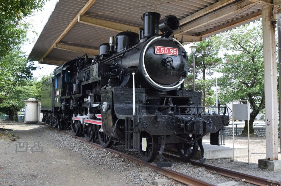 C50形96号機 焼津市小石川公園 - 凹凸プラ陳列館