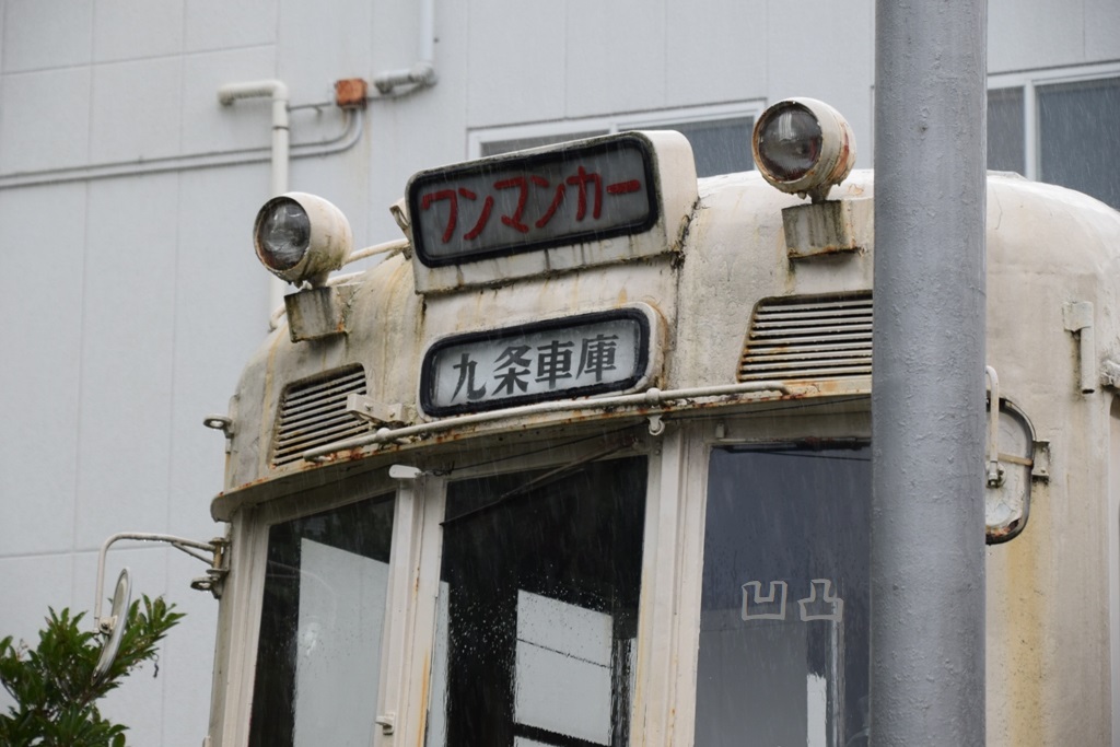 f:id:ototsupura:20211012184522j:plain