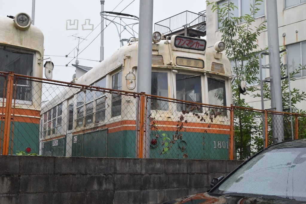 f:id:ototsupura:20211012184654j:plain