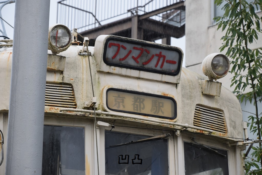 f:id:ototsupura:20211012185833j:plain