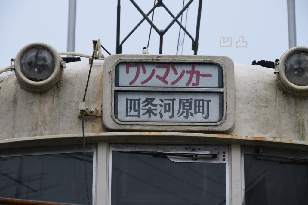 f:id:ototsupura:20211012190412j:plain