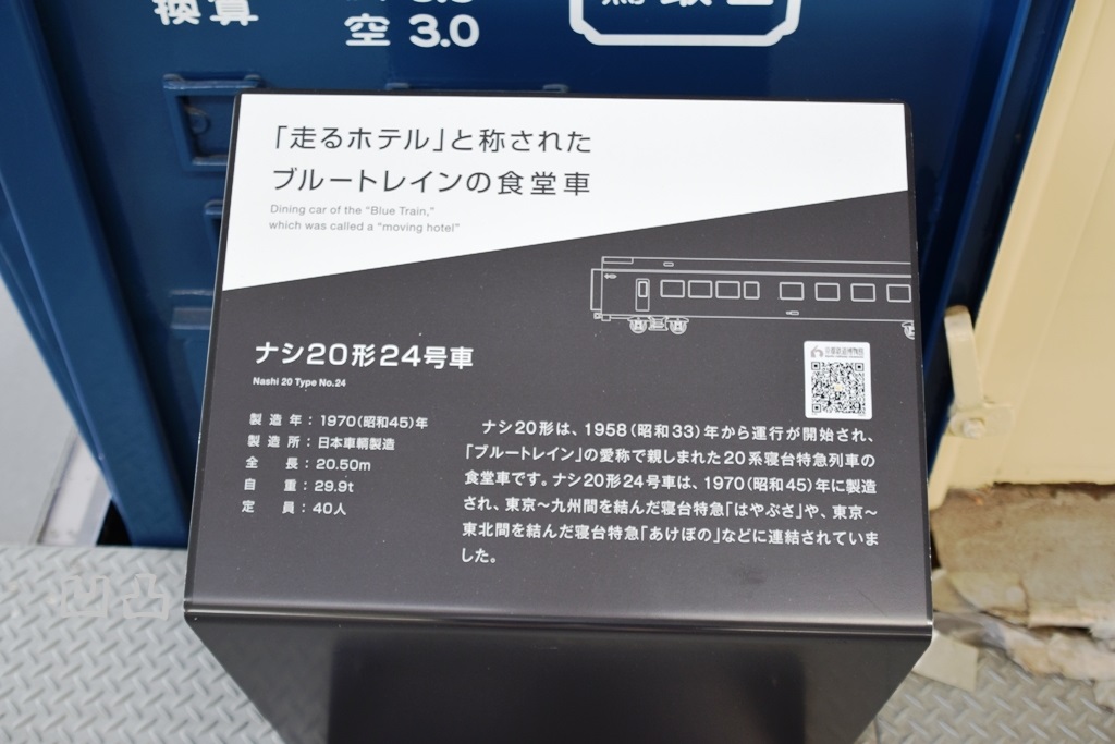 f:id:ototsupura:20211022204555j:plain