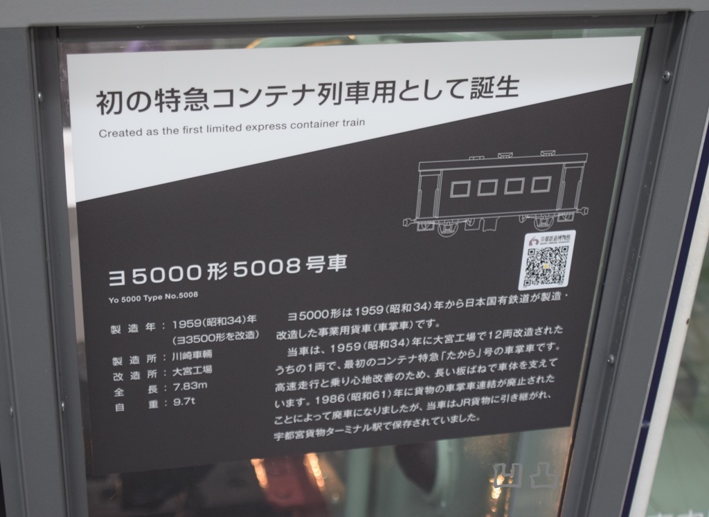 f:id:ototsupura:20211022213744j:plain