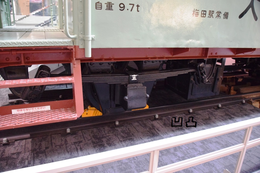 f:id:ototsupura:20211022213858j:plain