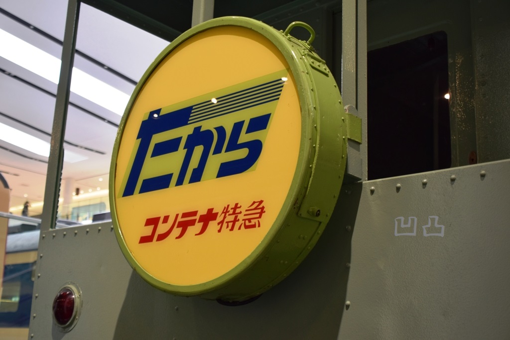 f:id:ototsupura:20211022213922j:plain