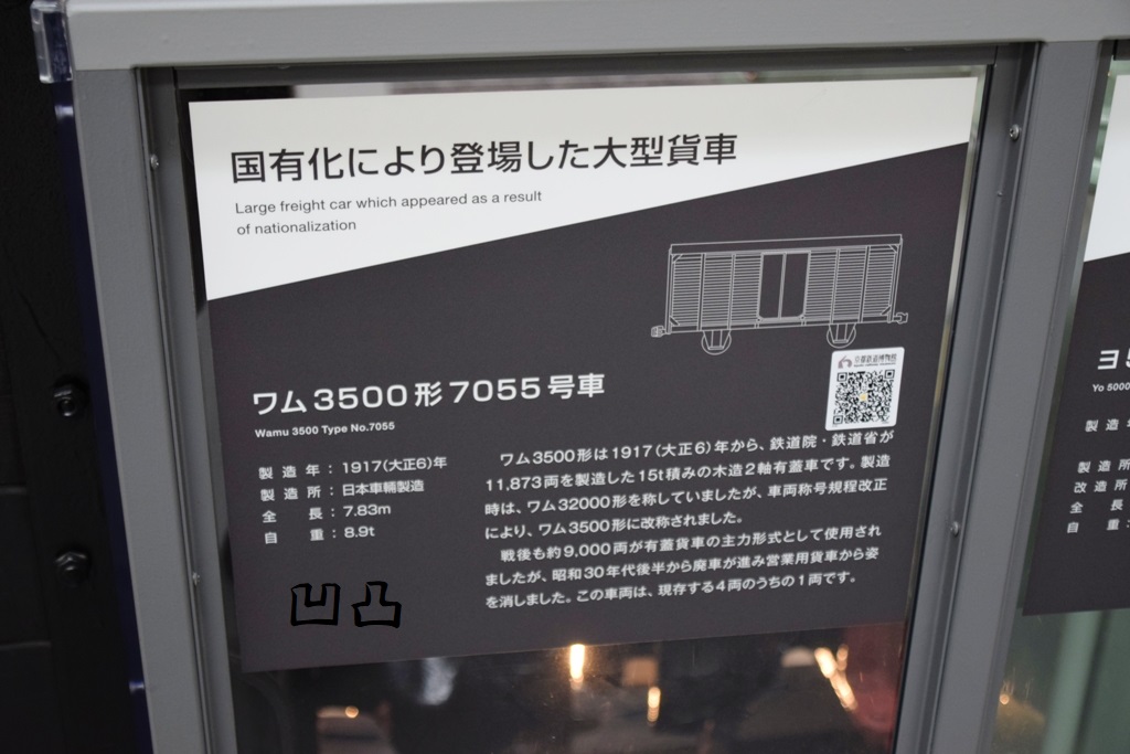 f:id:ototsupura:20211023095324j:plain