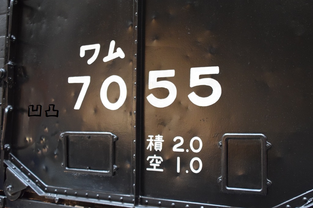 f:id:ototsupura:20211023095424j:plain