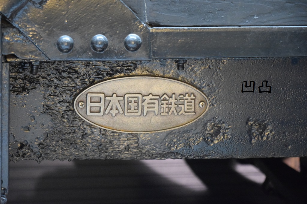 f:id:ototsupura:20211023095428j:plain