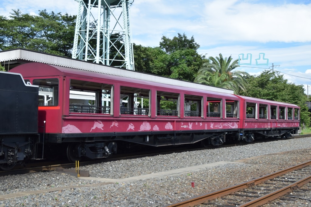 f:id:ototsupura:20211023101433j:plain