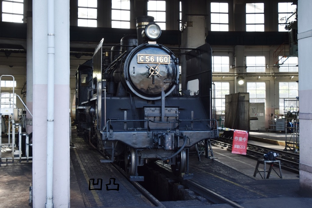 f:id:ototsupura:20211024104531j:plain