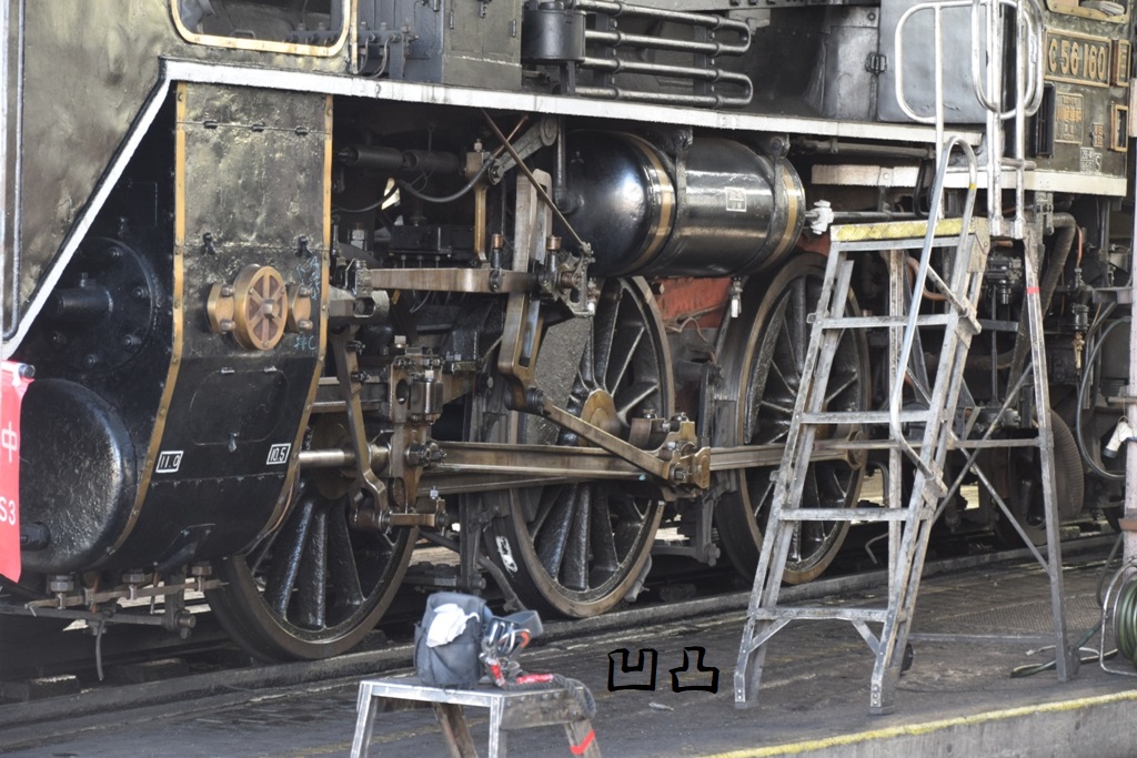 f:id:ototsupura:20211024104611j:plain