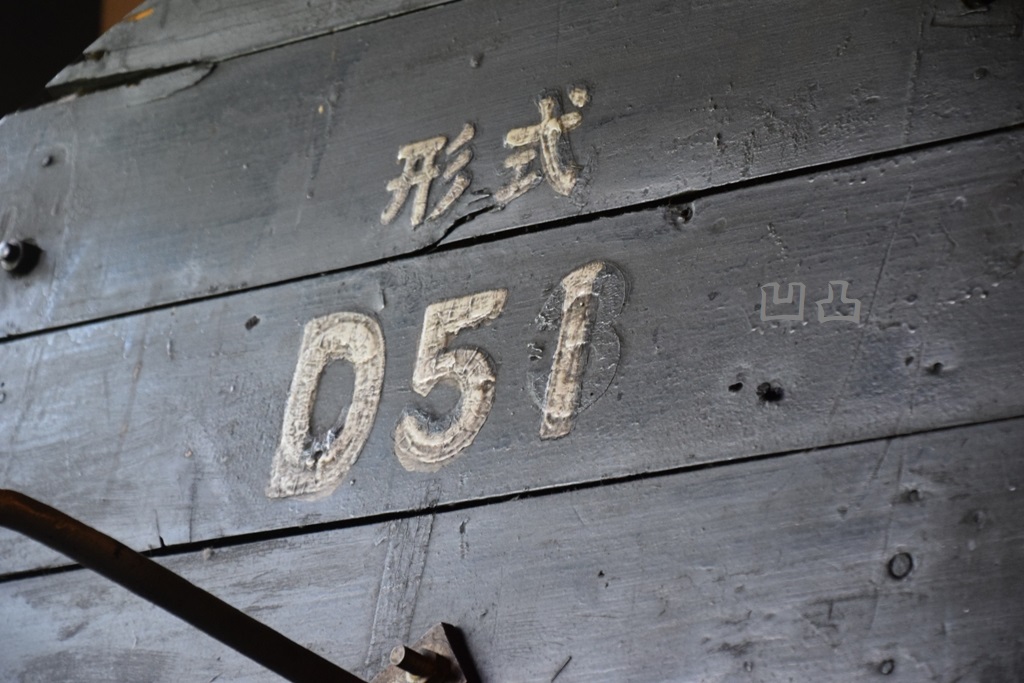 f:id:ototsupura:20211024105141j:plain