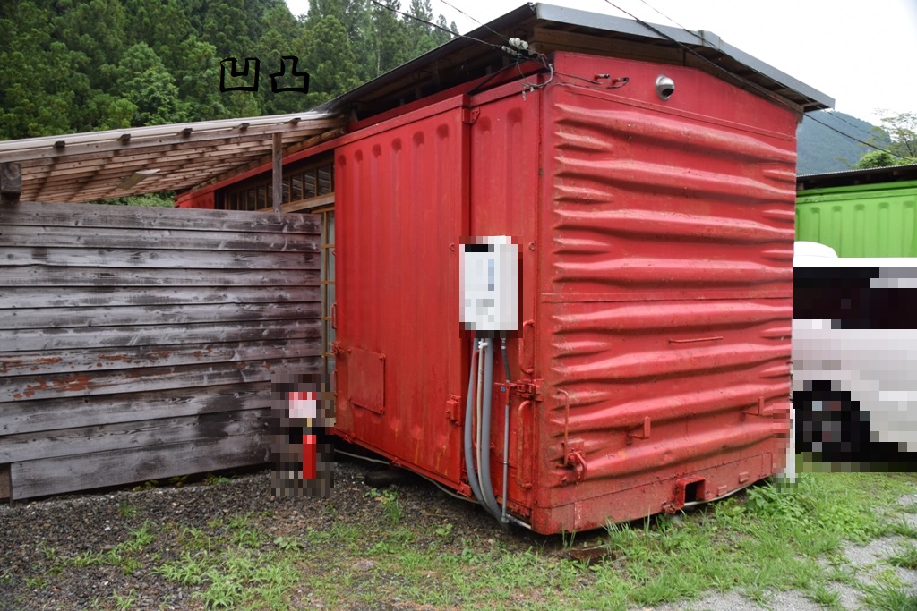 f:id:ototsupura:20211028141432j:plain