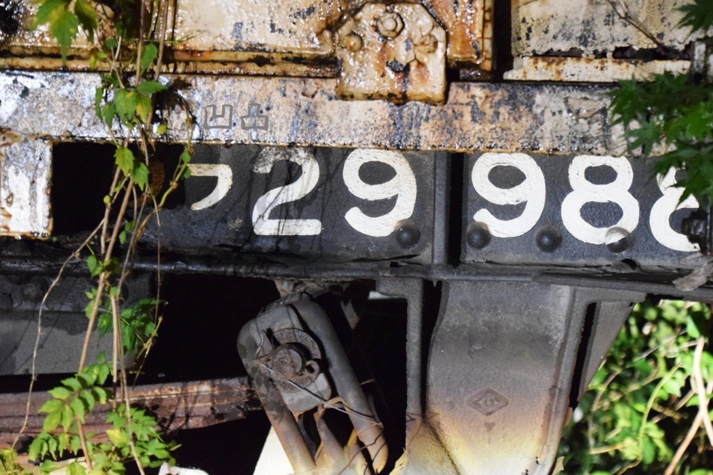 f:id:ototsupura:20211029190042j:plain