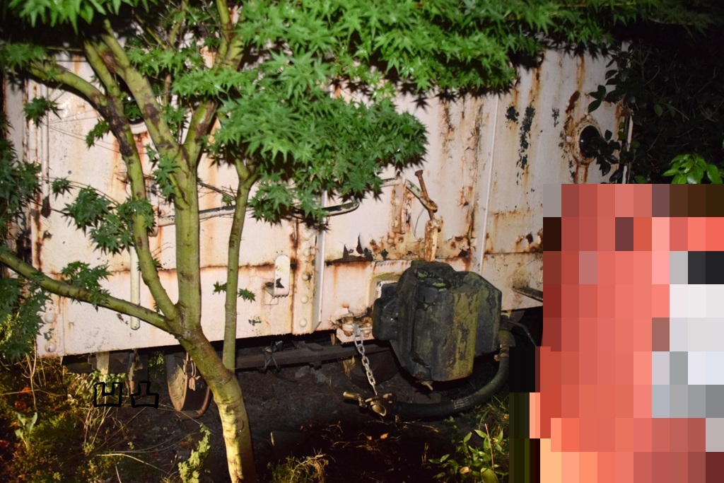 f:id:ototsupura:20211029190044j:plain