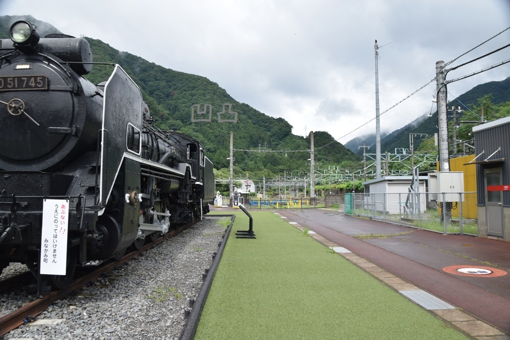 f:id:ototsupura:20211101105409j:plain