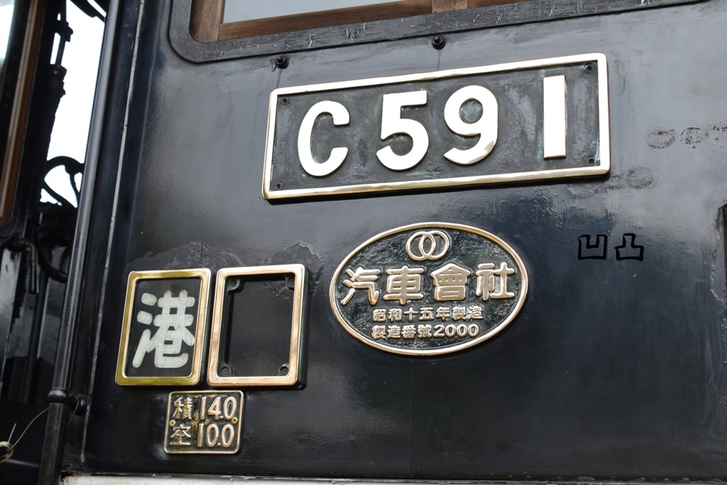 f:id:ototsupura:20220104112907j:plain