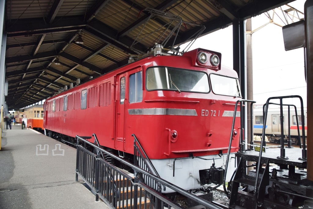 f:id:ototsupura:20220105130437j:plain