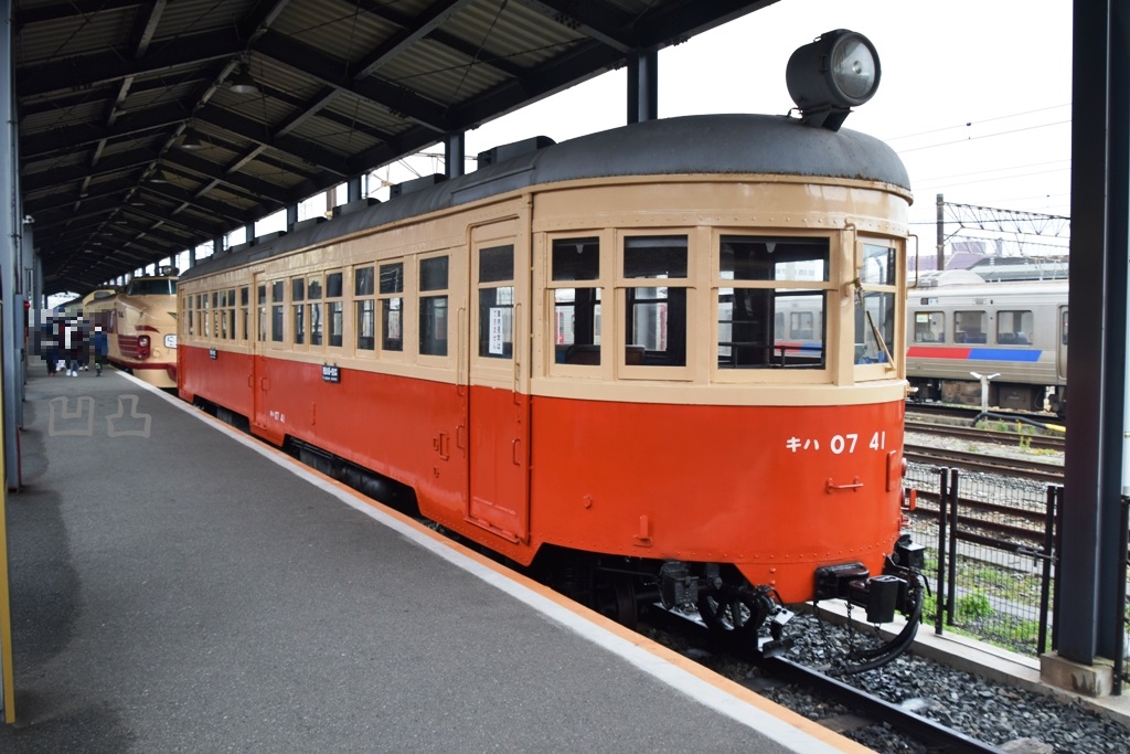 f:id:ototsupura:20220106104308j:plain