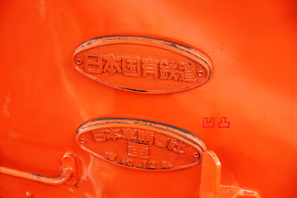 f:id:ototsupura:20220106110426j:plain