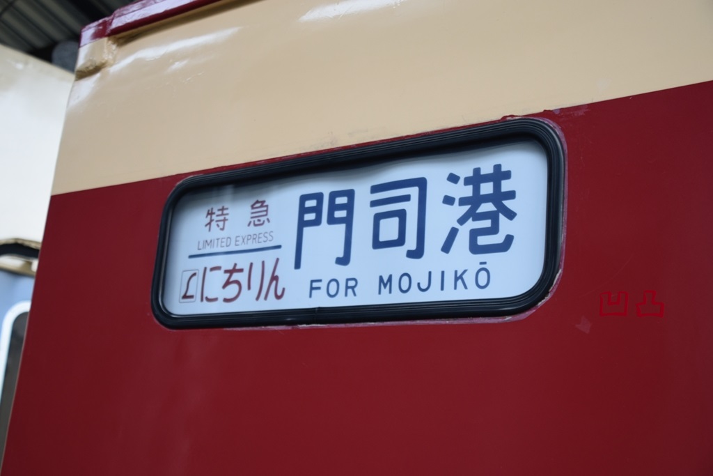 f:id:ototsupura:20220106114013j:plain