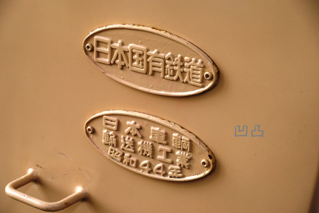 f:id:ototsupura:20220106114016j:plain